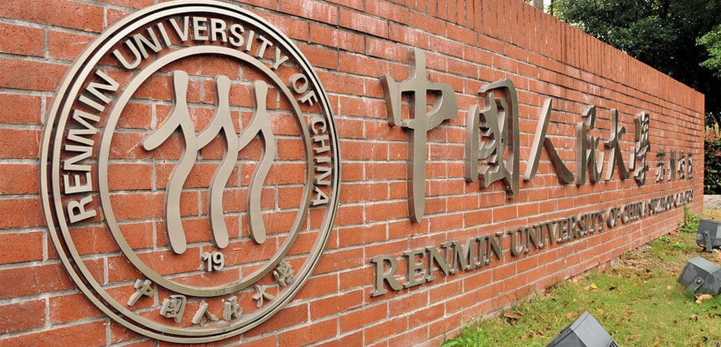 Institut Franco-Chinois (IFC) en "Finance, Economie et Gestion" - KEDGE
